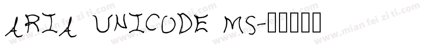 ARIA UNICODE MS字体转换